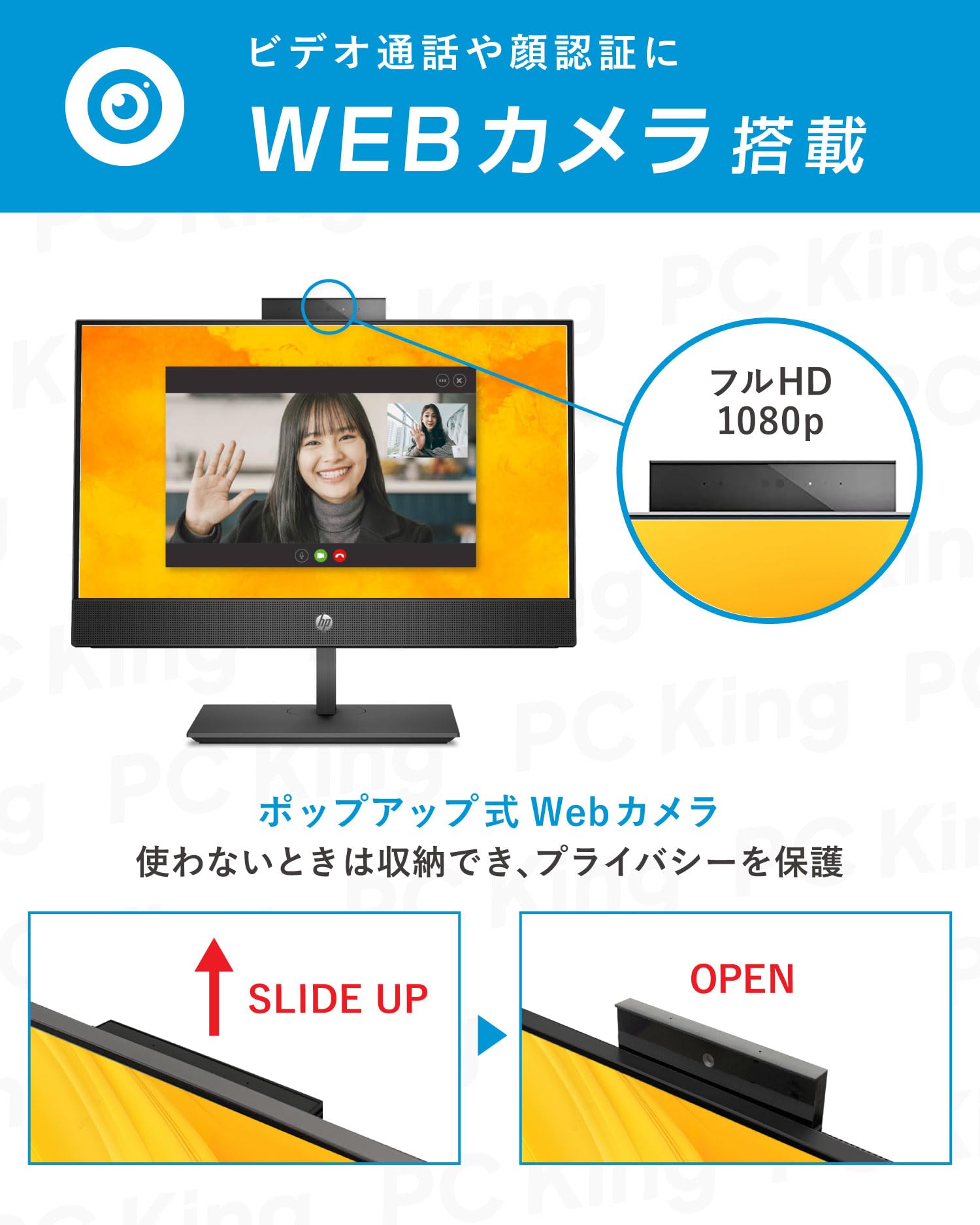 Amazon.co.jp: 【整備済み品】 HP ProOne 600 G4 All-in-One/CPU:i5