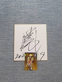 COOL`S 直筆サイン色紙 COOLS クールス 直筆サイン色紙 - メルカリ