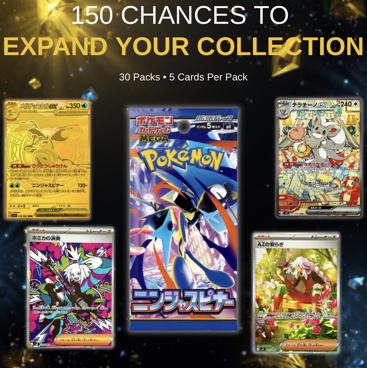 Pokemon TCG Ninja Spinner japońskie pudełko Booster Box (30 paczek) | Rosnące japońskie karty Pokémon Chaos | Seria Mega Evolution, 5 kart w opakowaniu, uwierzytelnione przez Titan