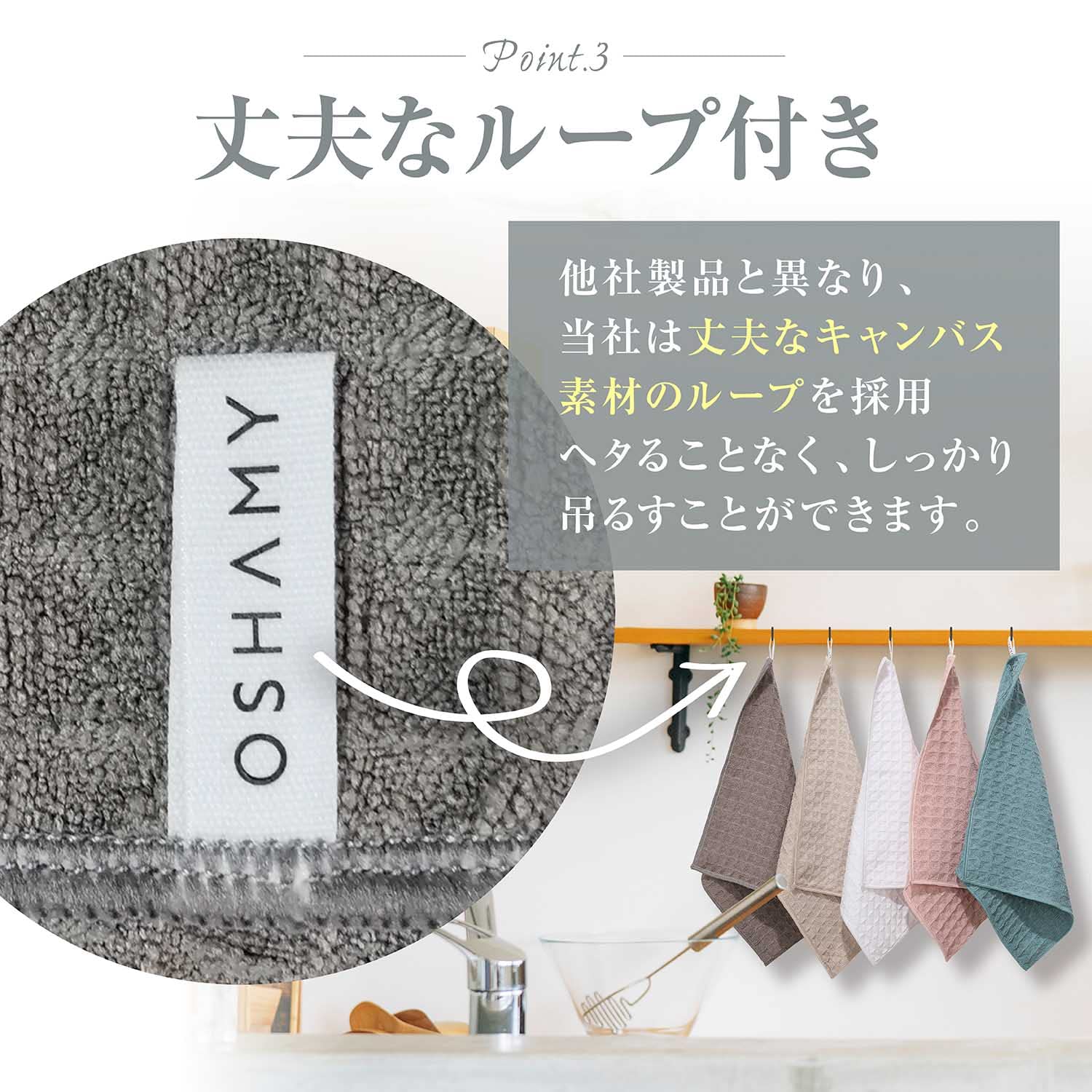 Amazon.co.jp: キッチンタオル 一般的なタオルの5倍の吸水率 超吸水 速