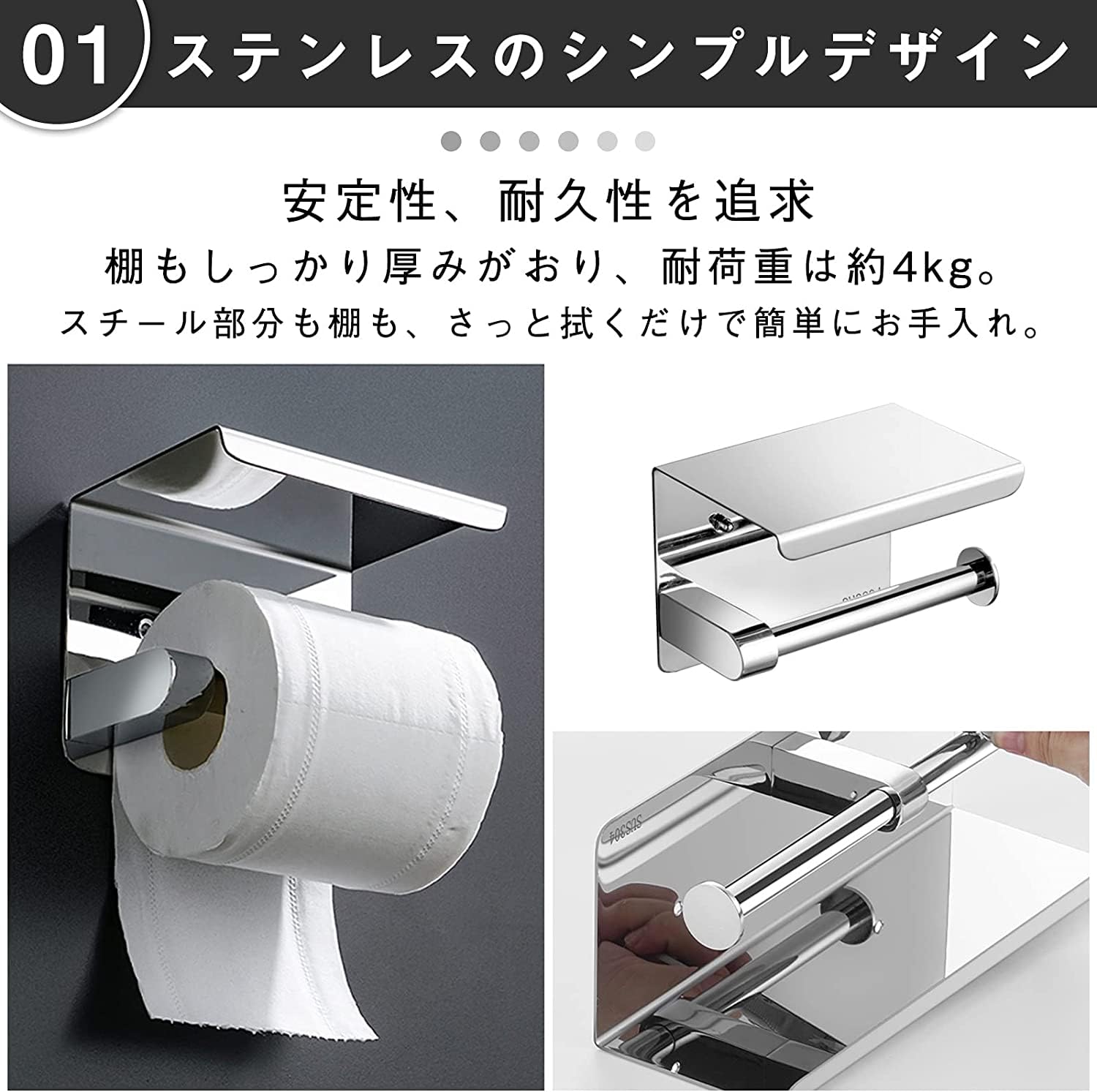 TOTO　YH150LS·RS ステンレス製 ペーパーホルダー2台 TOTO ペーパーホルダー YH150RS 【公式通販】