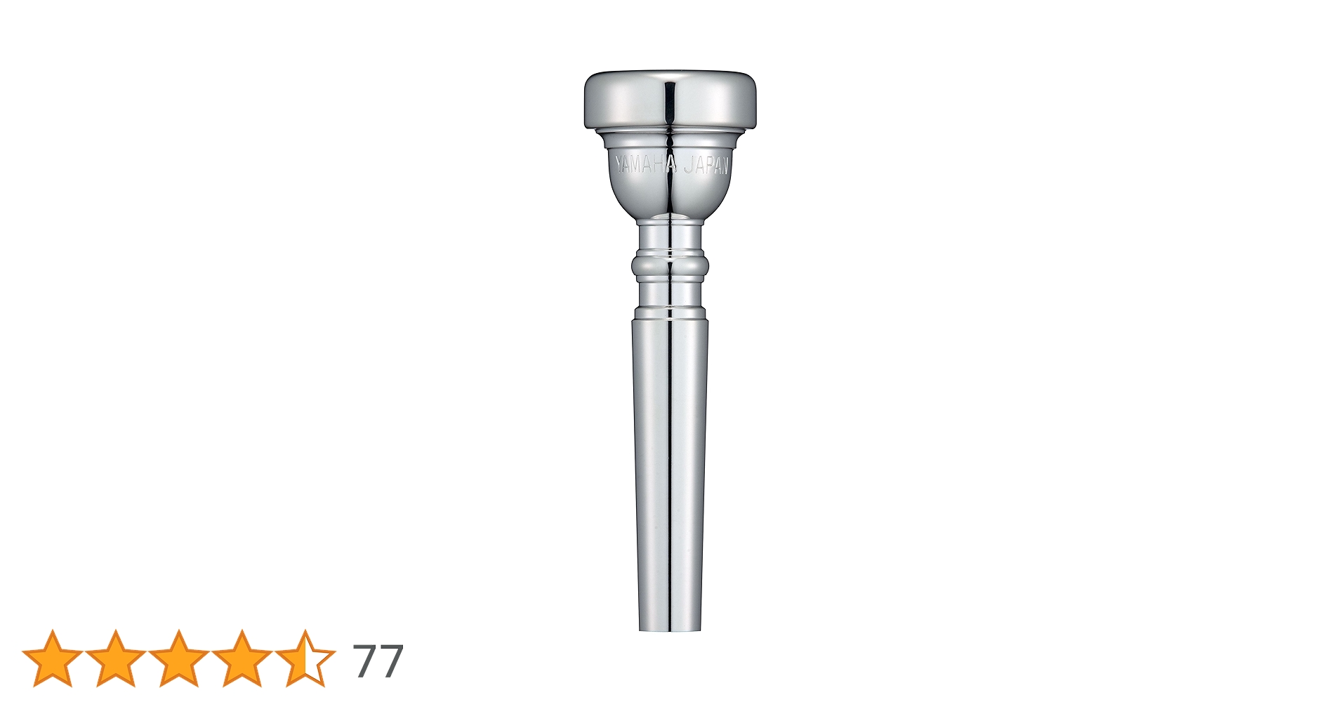 Amazon.co.jp: ヤマハ YAMAHA トランペット用マウスピース