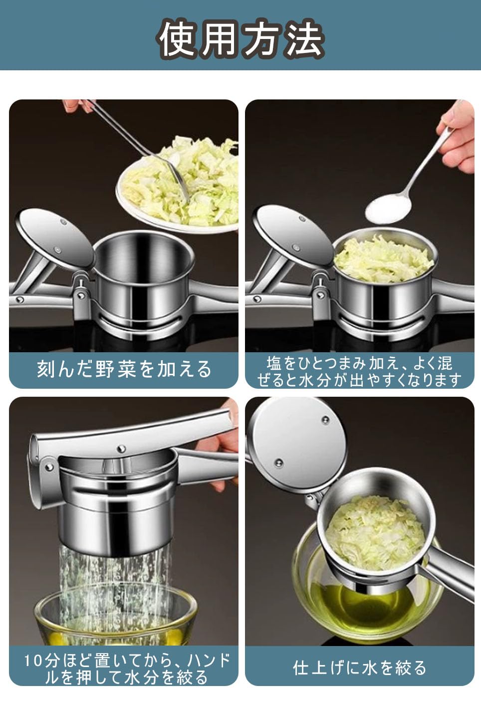 Amazon.co.jp: ポテトマッシャー マッシャー ポテトマッシャー ハンド