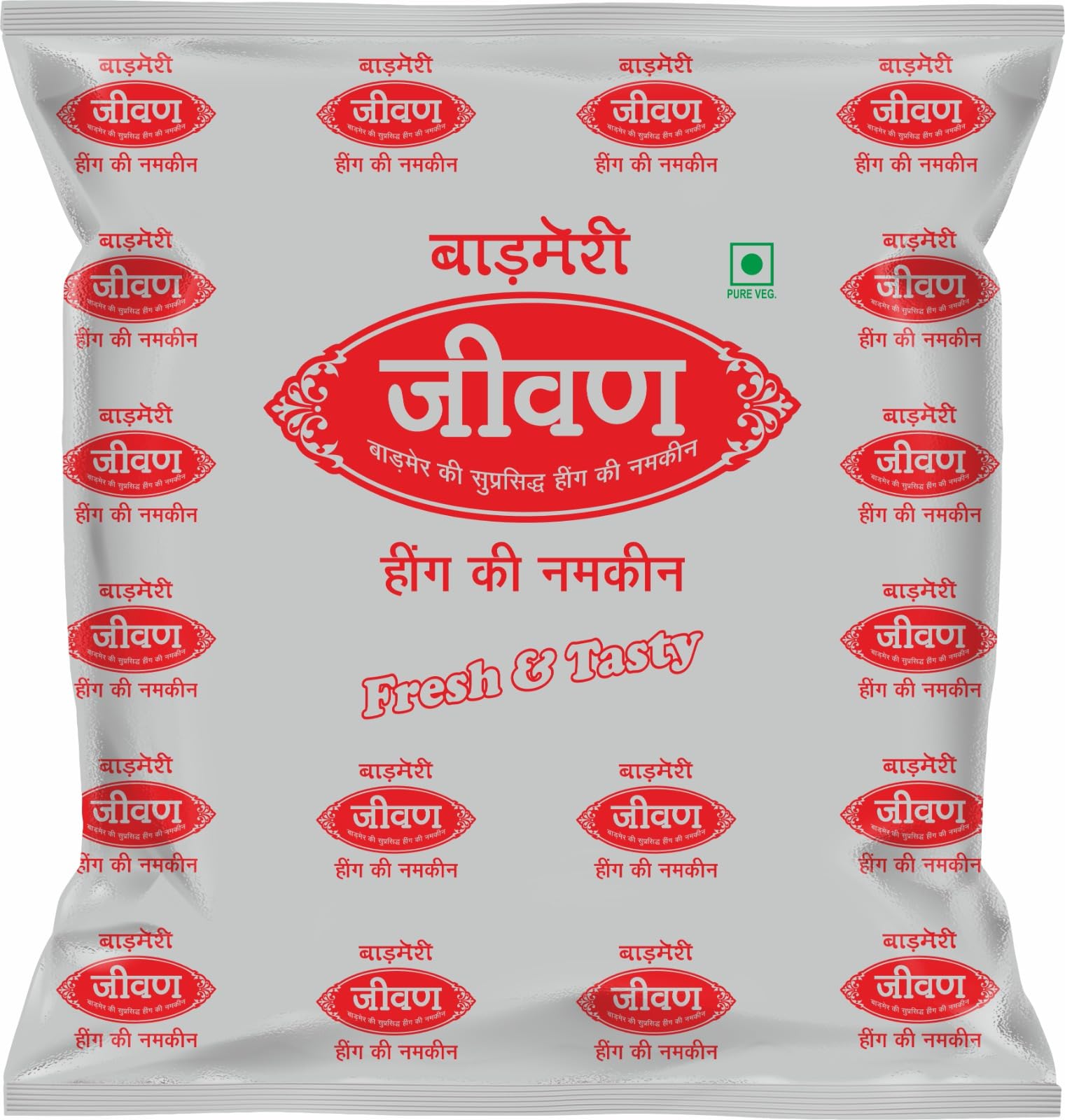 See full amazon price history chart for Jiwan Namkeen 2 pack Jiwan Namkeen 2 pack (B0CZ78SMWM) Amazon Price History, Amazon Price Tracker