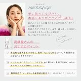 Aimmx（アイムミクス） アイブロウジェル 眉毛美容液 00 CLEAR GEL（クリアジェル）の商品画像
