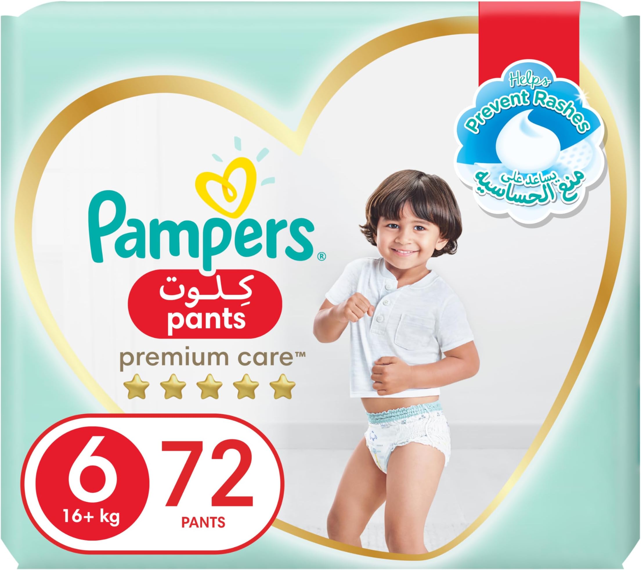 Premium Care Pants Diapers, Size 6, 16+kg, Unique Softest Absorption for Ultimate Skin Protection, 72 Count