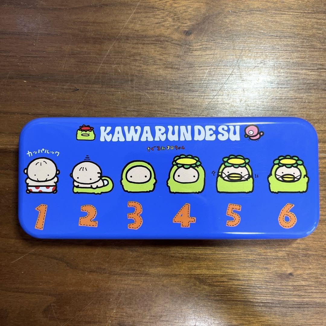 ヨーグルくん ペンケース 筆箱 サンエックス レトロ 【公式通販】