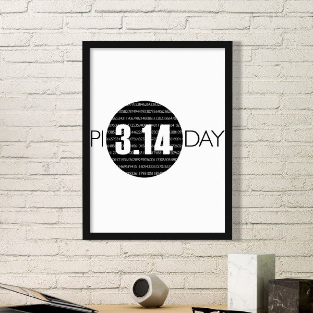 Pi Jour cadre photo moyen noir pour estampe artistique et sticker mural