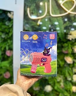 مسدس لعبه للاطفال من الجنسين مسدس فقاعات الصابون لعبه متتعه ومسليه للاطفالبلاستيك عالى الجوده ةمعاه لعبه متعدد الالوان