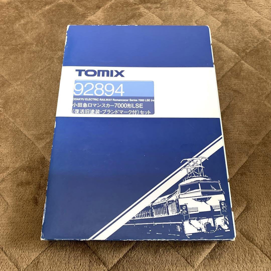 【Ken様】専用制作依頼 Amazon | TOMIX Nゲージ 小田急ロマンスカー7000形 LSE 復活旧