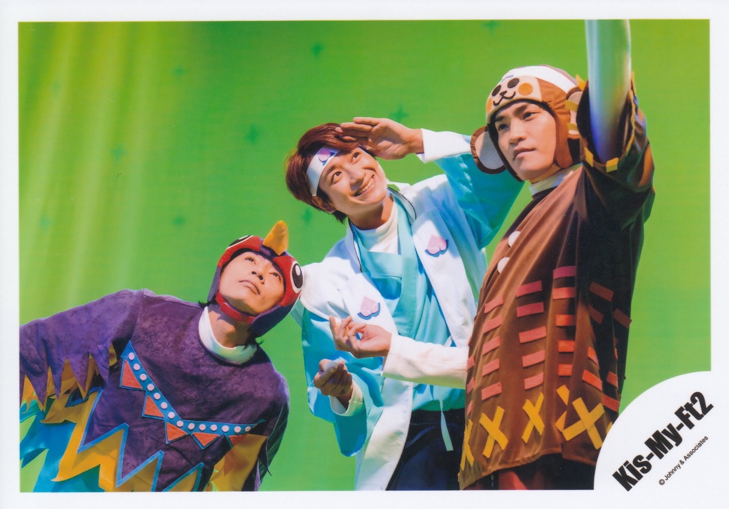 Kis－My－Ft2 公式写真 Amazon.co.jp: Kis-My-Ft2 公式 生 写真（舞祭組）KIA00085 : おもちゃ