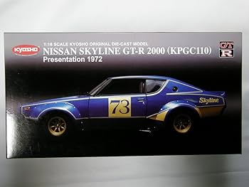 未展示品　日産スカイラインGTR 1/18 未展示品 日産スカイラインGTR 1/18 オートアート1/18 日産