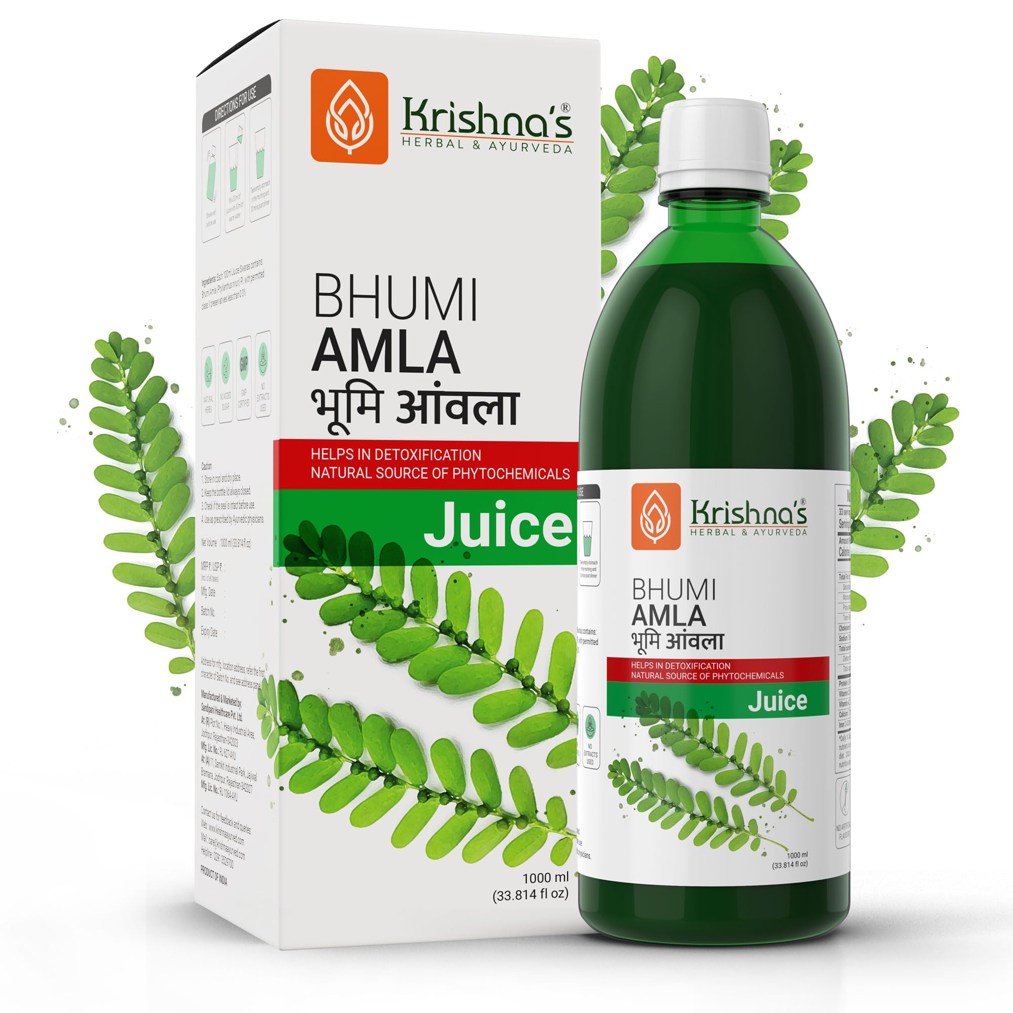 Bhumi Amla Juice - 1000 ml | Natural liver detoxifier | Strengthens the digestive system | Sugar free Juice