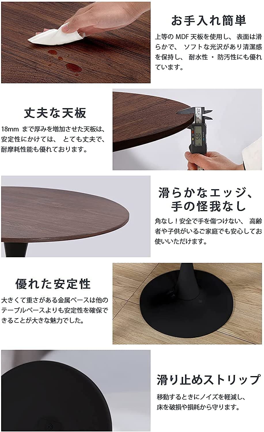 Amazon｜Probasto 丸テーブル チューリップテーブル とチェアセット