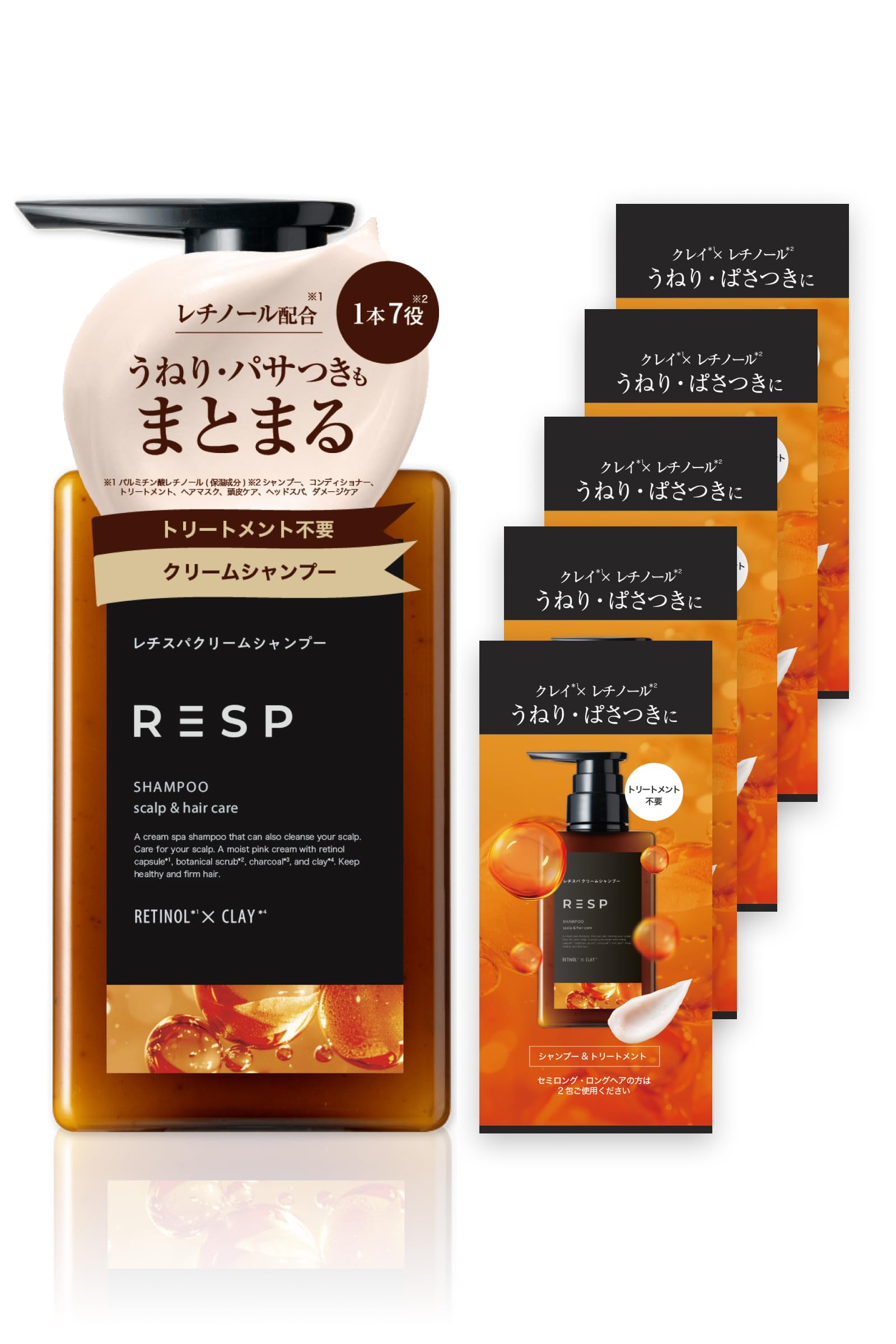 Amazon | 【公式】emoc (エモック) クレイクリームシャンプー