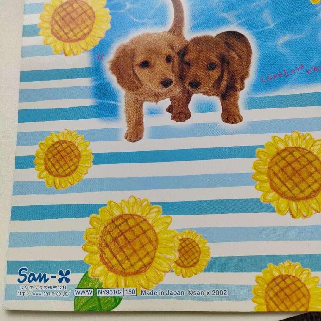 Amazon.co.jp: わんわんわんこ wanwanwanco 平成レトロ ノート 実写犬