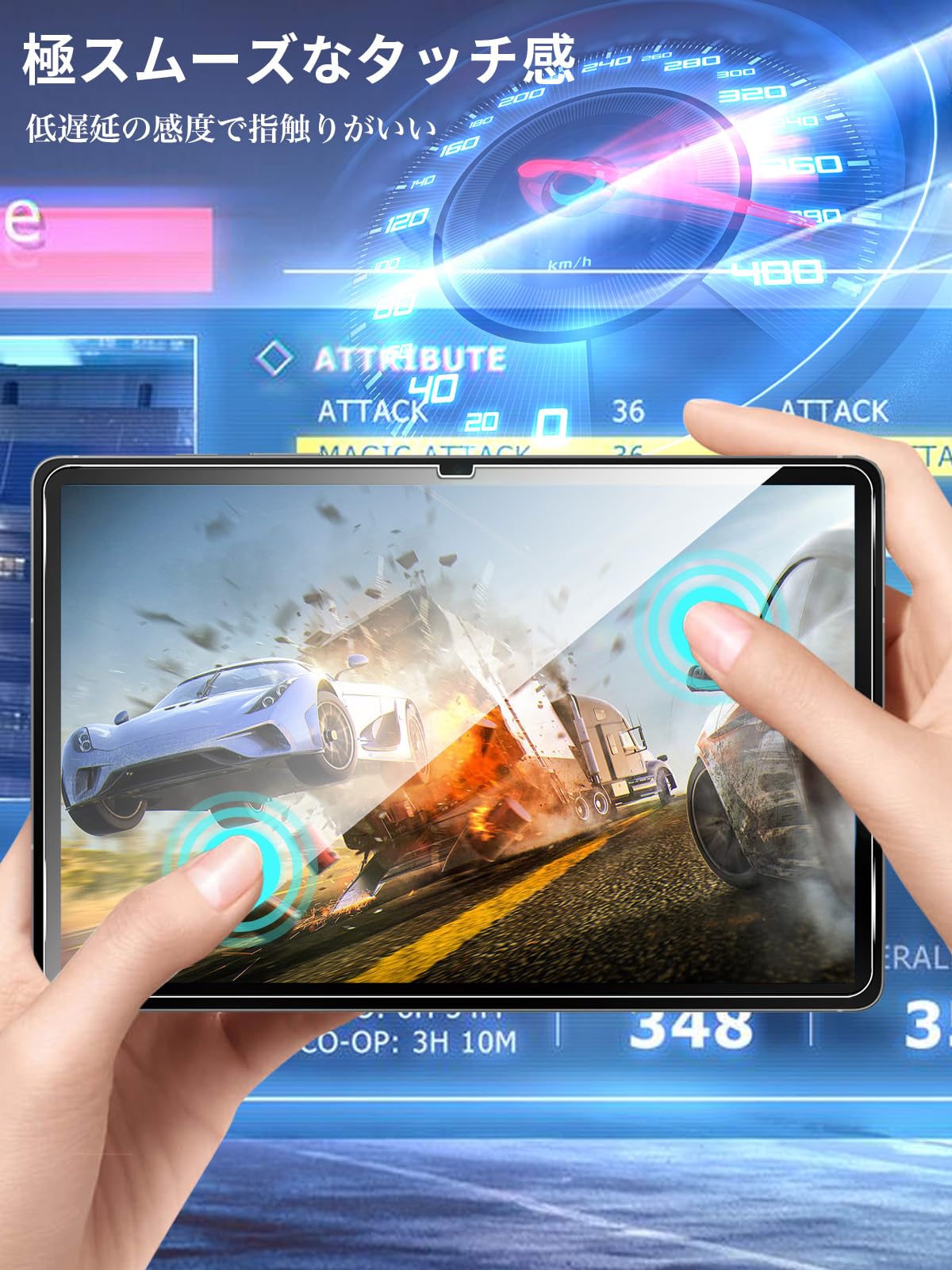 Amazon.co.jp: For Galaxy Tab S10 FE Plus フィルム 強化ガラス 保護