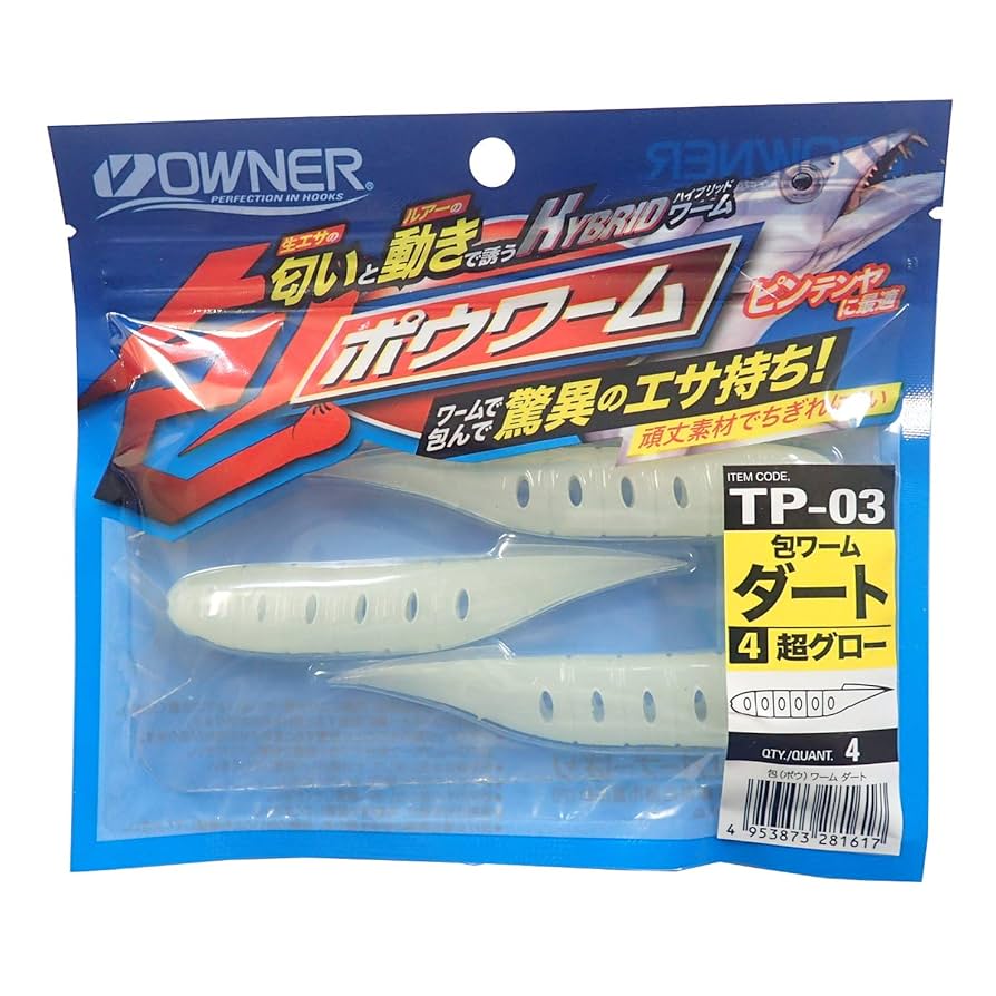 Amazon.co.jp: オーナー(OWNER) ワーム TP-03 包ﾜｰﾑ ﾀﾞｰﾄ #04 超
