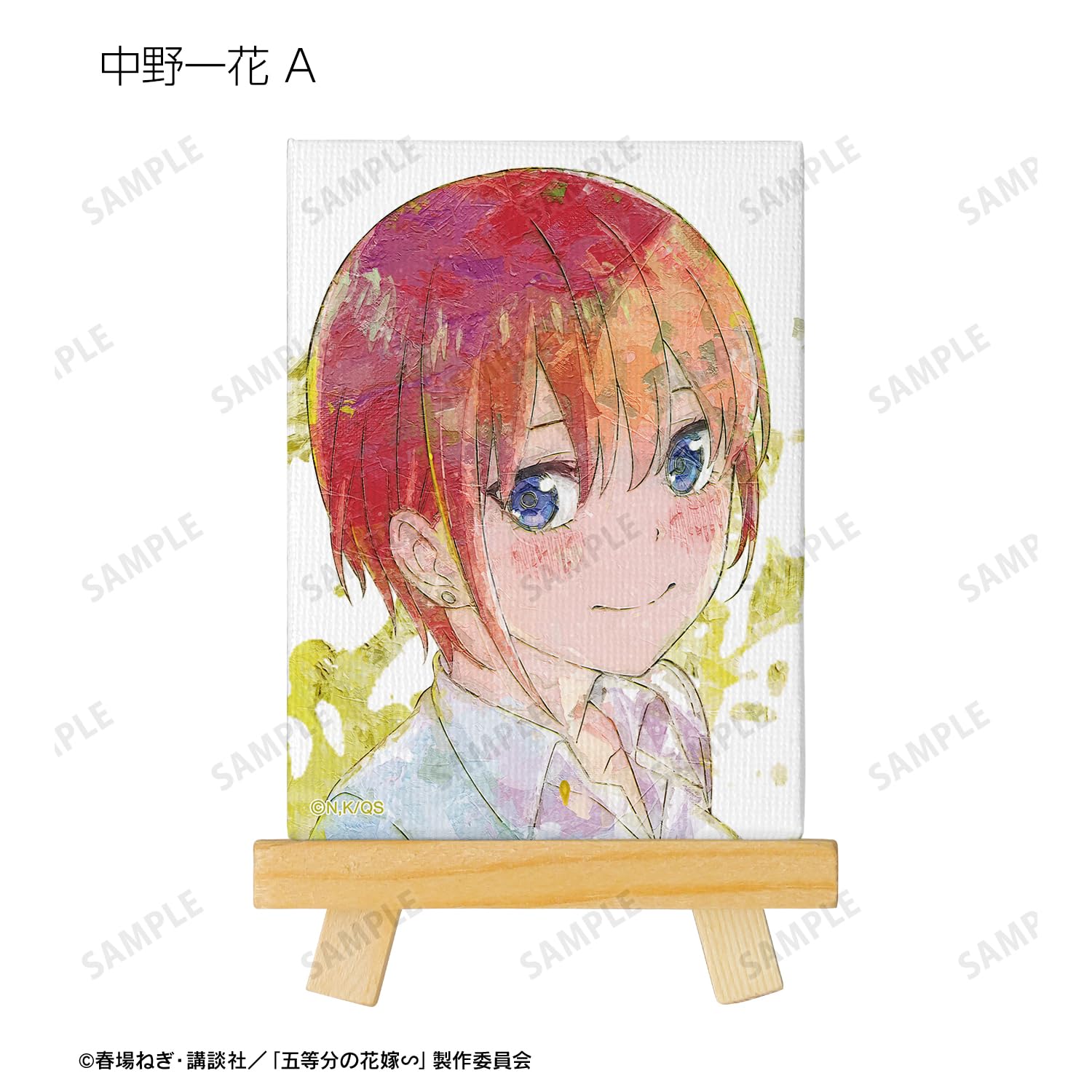 Amazon.co.jp: 五等分の花嫁 トレーディング grunge CANVAS ミニ