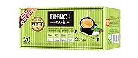 Vista 2 de Namyang French Cafe Stevia - Mezcla de café instantáneo (cero azúcar) (20 barritas)