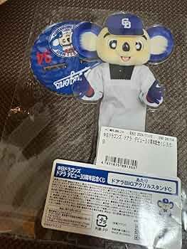 71FV5nS4STL._AC_UF350,