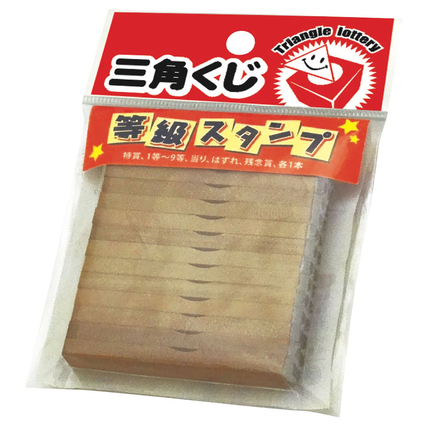 印鑑⭐高級黒など⭐いろいろ17本　セット　訳あり 楽天市場】シャチハタ ブラック11 既製 瀬古 XL-11 氏名番号