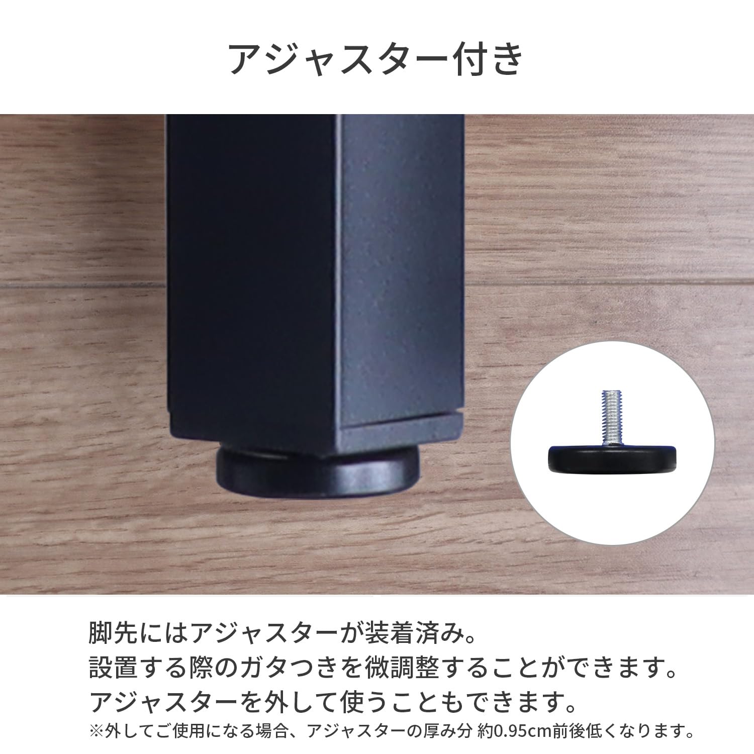 たぬきち　singer網脚テーブル　引き出し付き（網脚用） AIS エイアイエス テーブル角脚4本セット ダイニング用脚 70cm脚