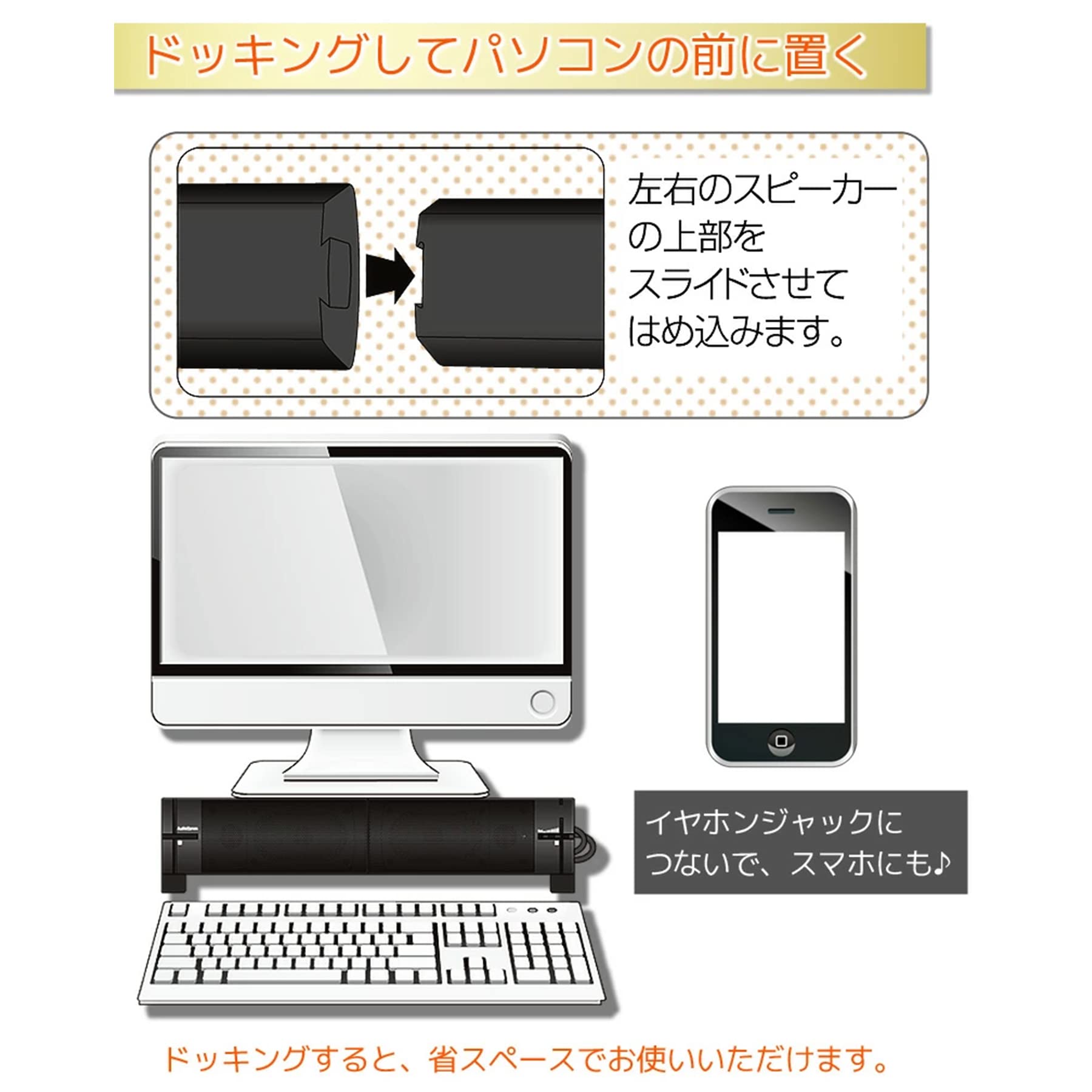 Amazon.co.jp: オーム電機 Audio Comm USB電源ステレオスピーカー 150