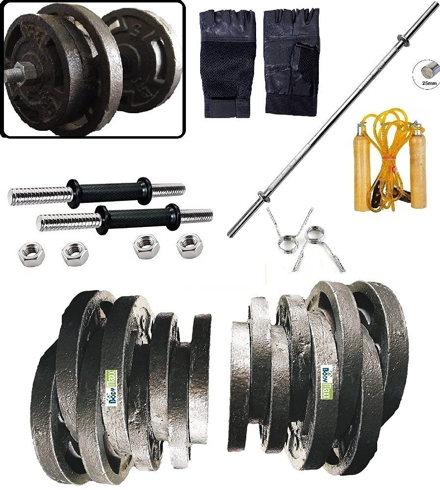 Body Maxx 65kg Cast Iron Adjustable Home Gym Set with Straight Rod (B07DL65VHW) Amazon Price History, Amazon Price Tracker