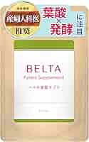 Amazon | 葉酸 480μg 妊婦 妊娠 妊活 サプリメント 鉄 亜鉛