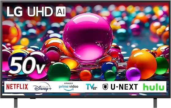 LG 50UA7500PJA 50V LCD TV, Built-in 4K Tuner, Smart TV, Network Video Compatible, FILMMAKER MODE , 2025 Model