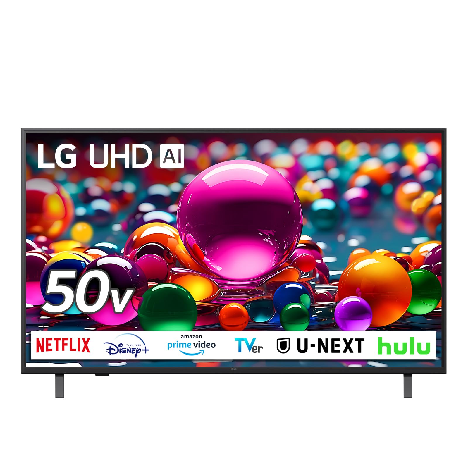 【LG】50型 4Kチューナー内蔵 液晶 テレビ Amazon | LG 50型 4Kチューナー内蔵 液晶 テレビ 50UP8000PJB VA