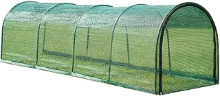Chicken Tunnel Foldable Tunnels with Frame