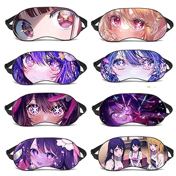 Amazon.co.jp: ZENBEAM 推しの子 アイマスク 星野アイ 星野 愛久