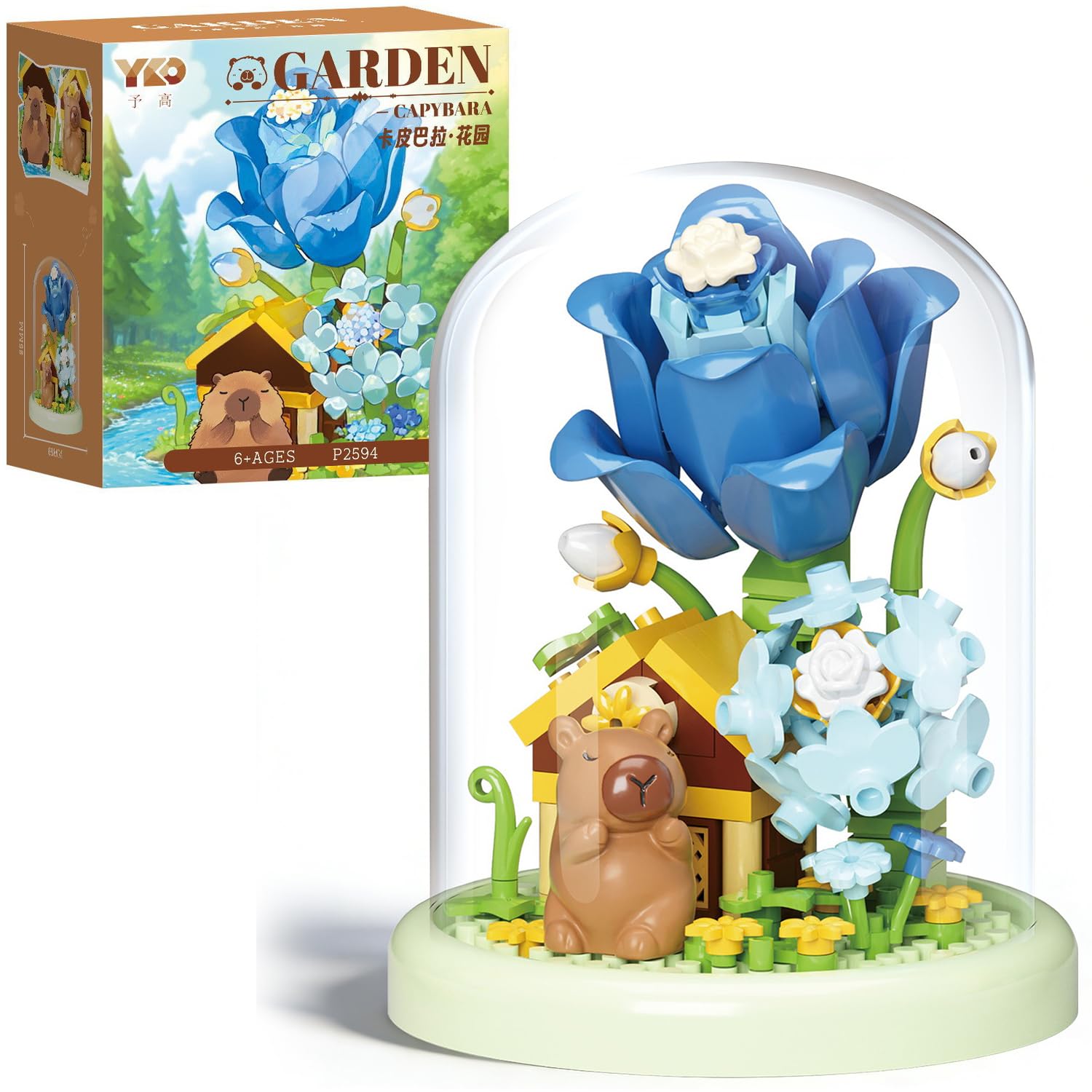 Capybara Flower Building Set with Dust Cover, Capybara Bouquet Mini Building Blocks, DIY Animals Plants Bonsai Tree Building Kit,Creative Desktop Decor Toy Gifts for Kids and Adults (219 PCS)-B