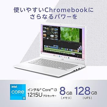 ASUSChromebook Plus CX34 CX3402CBA 美しい状態 Amazon.co.jp: ASUS Chromebook plus クロームブックプラス CX34 14型