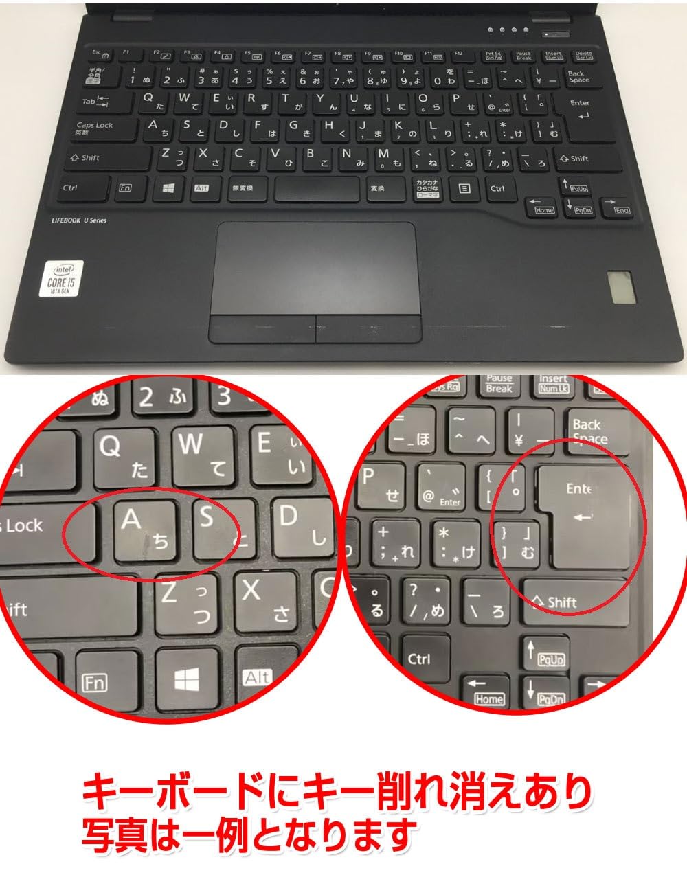 Windowsノート本体 LIFEBOOK U9310 i5-10210 8Gb 512Gb SSd 超軽量】富士通 LIFEBOOK U9310 中古ノートパソコン | Core i5