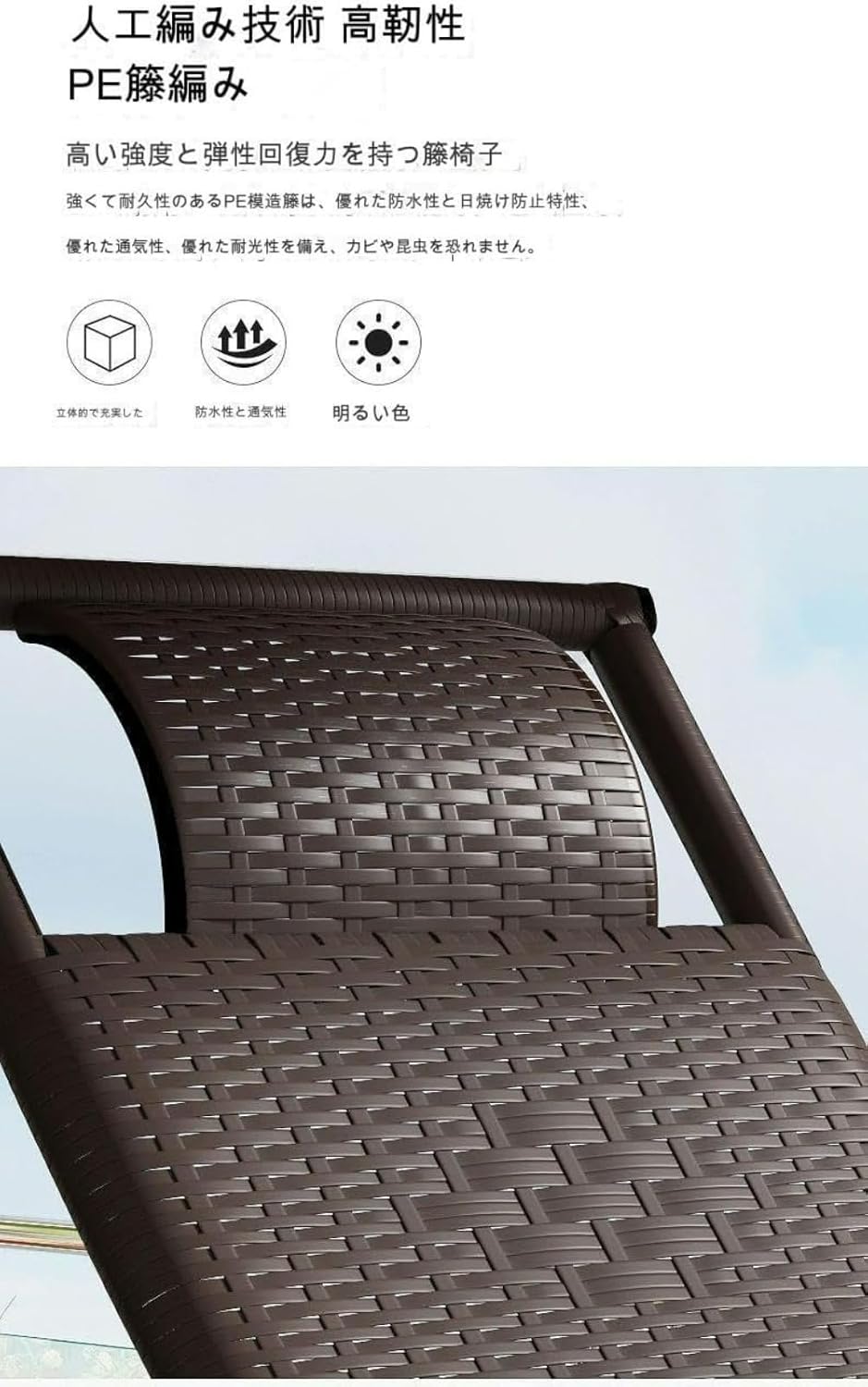 140cm幅 ☆超特価☆佐藤産業 4FUL HELM デスク 2 HELM（ヘルム