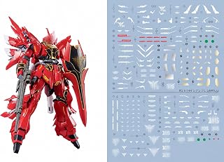 (RG 1/144シナンジュ用) [他社製] HG RG MG PG RE HiRM ロボット プラモデル用水転写式デカール [並行輸入品]