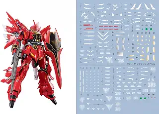 (RG 1/144シナンジュ用) [他社製] HG RG MG PG RE HiRM ロボット プラモデル用水転写式デカール [並行輸入品]