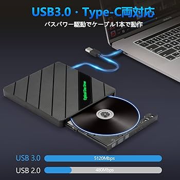 Amazon.co.jp: Octantis 外付けDVDドライブ 【USB3.0/Type-C・再生