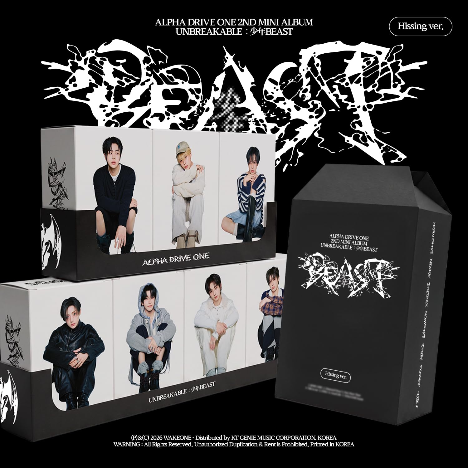 Amazon.co.jp: ALPHA DRIVE ONE [UNBREAKABLE : 少年BEAST] (Hissing