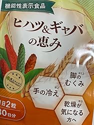 お客様イメージ、クリックしてカスタマーレビューを開く