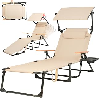 Beige Folding Chaise Lounge