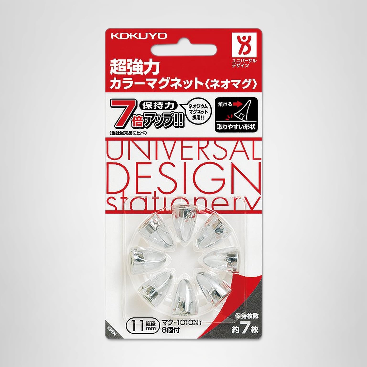 Amazon | コクヨ(KOKUYO) 超強力 マグネット ネオマグ ピンタイプ 