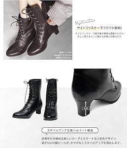 Amazon | [KYOETSU] [キョウエツ] 袴 ブーツ 編み上げ レースアップ 袴