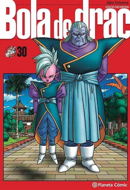 Portada de Bola de Drac Definitiva n. 30/34