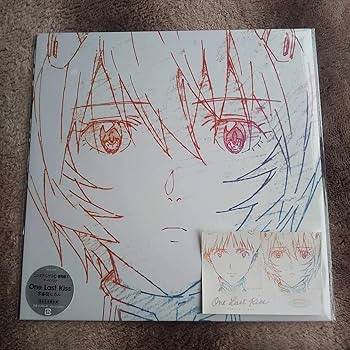 Amazon.co.jp: 特典付 シンエヴァンゲリオン劇場版 LP盤 One