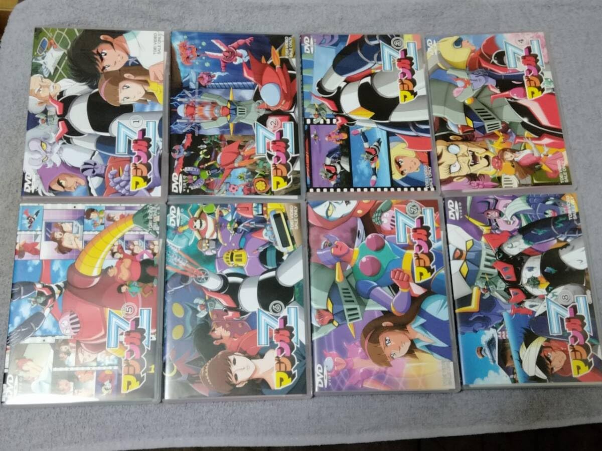 Amazon.co.jp: D V D マジンガーZ 2枚組 全8巻セット : おもちゃ 