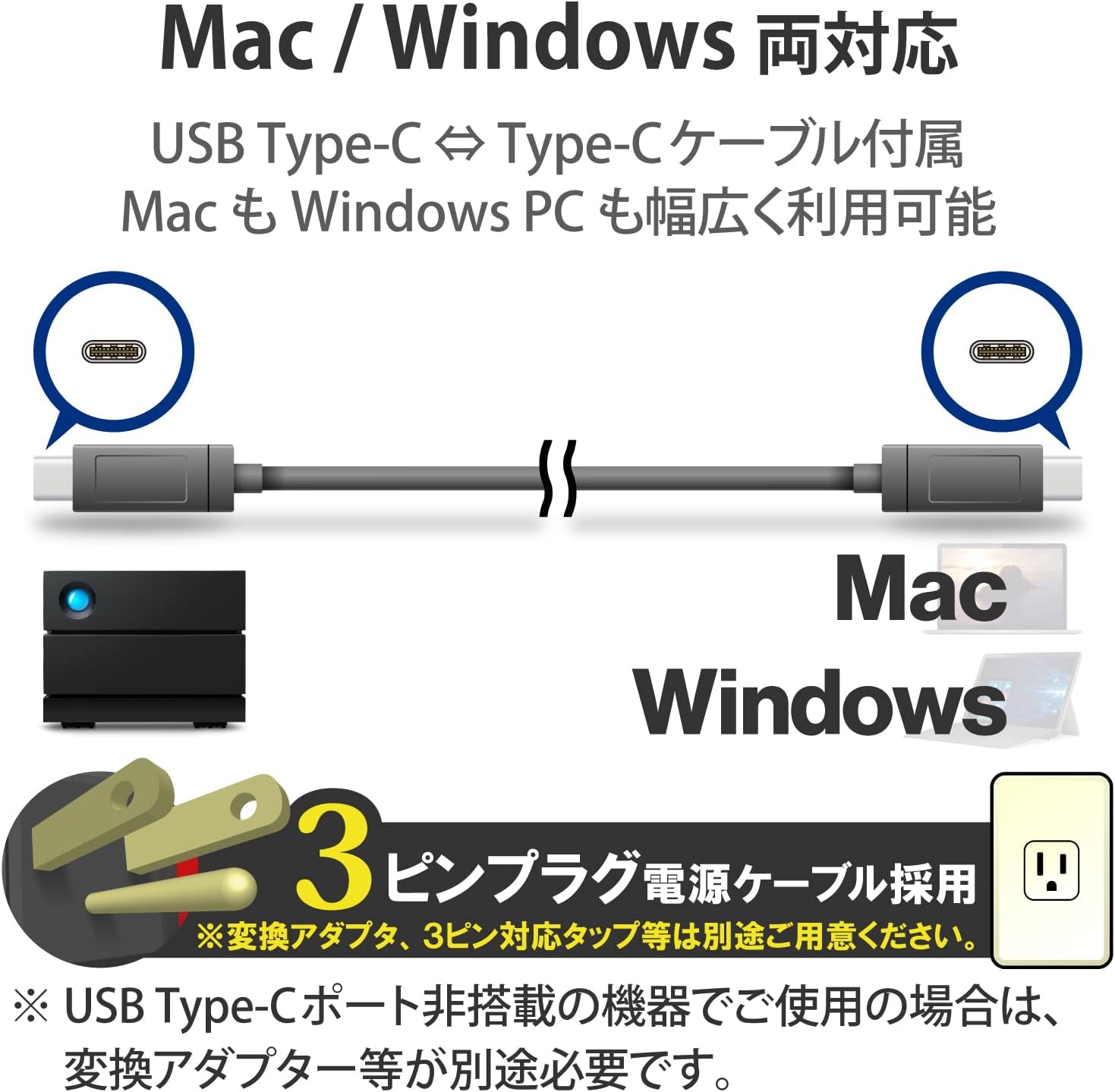 LaCie 2big RAID, 8TB, External Hard Drive Desktop, USB-C, 7.200 RPM, Enterprise Class Drives, for Mac and PC Desktop (STHJ8000800)